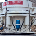 SY185 4-1/4ft 4.25ft standard fine symons type low failure factory price hydraulic cone crusher